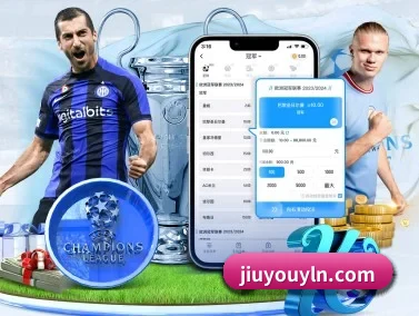 九游手机游戏 APP